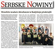Serbske Nowiny 21.12.2022